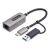 StarTech.com USB-C to Ethernet Adapter w/USB | C21GA-USB-ETHERNET