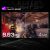 GIGABYTE MO32U 31.5" OLED 4K UHD Gaming Monitor - 3840 | MO32U EK
