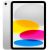 Apple iPad A16 Wi-Fi + Cellular - Tablet - 128 GB - 1 | MD7F4TY/A