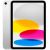 Apple iPad A16 Wi-Fi + Cellular - Tablet - 256 GB - 1 | MD7K4TY/A