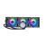 Processor liquid cooling system - Radiator Si | MLX-D36M-A18P2-R1