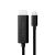 HyperDrive - Adapter cable - 24 pin USB-C male to HD | HD6007BKGL