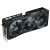 AORUS GeForce RTX 5070 Ti MASTER 16G - OC  | GV-N507TAORUS M-16GD