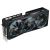 AORUS GeForce RTX 5070 Ti MASTER 16G - OC  | GV-N507TAORUS M-16GD