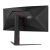 Screen size (inch) 34, Panel resolution 3440x1440, Max  | CU34G4Z