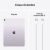 Apple 13-inch iPad Air M3 Wi-Fi + Cellular - Tablet - | MCJ84TY/A