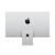Apple Studio Display Standard glass - LCD monitor - 27 | MYJG3D/A