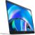 DELL P1425 / 35.6 cm (14") / 1920 x 1200 pixels / WU | DELL-P1425