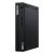 Lenovo ThinkCentre M75q Gen 2, 3.4 GHz, AMD Ryzen 5 PRO 11JN009RGE