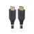 StarTech.com 15ft High Speed HDMI Cable w/ | HDMI2-CABLE-GRIP-15F