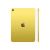Apple iPad A16 Wi-Fi - Tablet - 512 GB - 11" IPS (236 | MD5A4TY/A