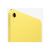 Apple iPad A16 Wi-Fi - Tablet - 512 GB - 11" IPS (236 | MD5A4TY/A