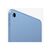 Apple iPad A16 Wi-Fi + Cellular - Tablet - 512 GB - 1 | MD7Q4TY/A