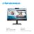 HP M24m Conferencing Monitor - LED monitor - 24" (2 | 678U5AA#ABB