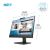 HP M24m Conferencing Monitor - LED monitor - 24" (2 | 678U5AA#ABB