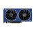 Intel Arc A580, 2000MHz, 8GB GDDR6, 256 bit, PCI Ex | SA580C-8GOC
