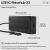 HP Travel Hub G3 - Port replicator - USB-C - HDMI - Sma | 86S97UT