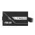 ASUS Prime -750B-BLACK, 750 W, 100 - 240 V, Act | 90YE00Y0-B0NA00