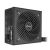 ASUS Prime -750B-BLACK, 750 W, 100 - 240 V, Act | 90YE00Y0-B0NA00