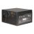 Argus BPS-700 - Power supply (internal) - ATX12V 2.4 - | 88882179