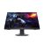 Dell 24 Gaming Monitor G2422HS - LED monitor - gam | DELL-G2422HS