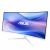 ASUS VU34WCIPW Eye Care Monitor 34 inch WQHD 90LM0AITB01M71