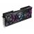 Gigabyte Radeon RX 9070 XT Aores Elite GVR9070XTAORUS E16GD