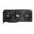 Gigabyte Radeon RX 9070 XT GAMING OC GVR9070XTGAMING OC16GD