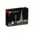 LEGO Architecture Paris  21044