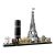 LEGO Architecture Paris  21044