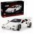 LEGO Icons Lamborghini Countach 5000 Quattrovalvole 10337