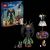 LEGO Maleficents and Cruella De Vils Dresses 43262