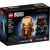 LEGO Obi-Wan Kenobi  Darth Vader 40547