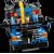 LEGO  Fortnite Battle Bus 77073