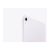 Apple 11-inch iPad Air M3 Wi-Fi - Tablet - 1 TB - 11" | MCAU4TY/A