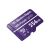 WD Purple WDD256G1P0C-85AEL0 - Flash memory card - 256 GB - UHS-I