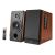 Edifier R1700BTS - Speakers - bookshelf - wireles | R1700BTS WOOD
