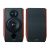 Edifier R1700BTS - Speakers - bookshelf - wireles | R1700BTS WOOD