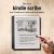 Amazon Kindle Scribe 1st generation eBook reader 16 B0CZB5RHWX