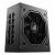 Sharkoon Rebel P20 750 null Watt Power Supply 4044951040612