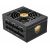 Sharkoon Rebel P20 SFX 750 null Watt Power Supply 4044951040650