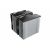 be quiet! Pure Rock Pro 3, Air cooler BK041