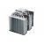 be quiet! Pure Rock Pro 3, Air cooler BK041