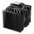 be quiet! Pure Rock Pro 3 Black, Air cooler BK042