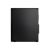 Lenovo ThinkCentre M75s Gen 2 11R8 - SFF Ryzen 5 Pro | 11R80059GE