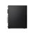 Lenovo ThinkCentre M75s Gen 2 11R8 - SFF Ryzen 5 Pro | 11R80059GE