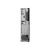 Lenovo ThinkCentre M75s Gen 2 11R8 - SFF Ryzen 5 Pro | 11R80059GE