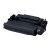 Canon 041 H - High Yield - black - original - toner ca | 0453C004