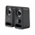 Logitech Z150 - Speakers - for PC - 3 Watt (Total) - | 980-000816
