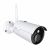 Gigaset Outdoor Camera IP security camera S30851H2557R101